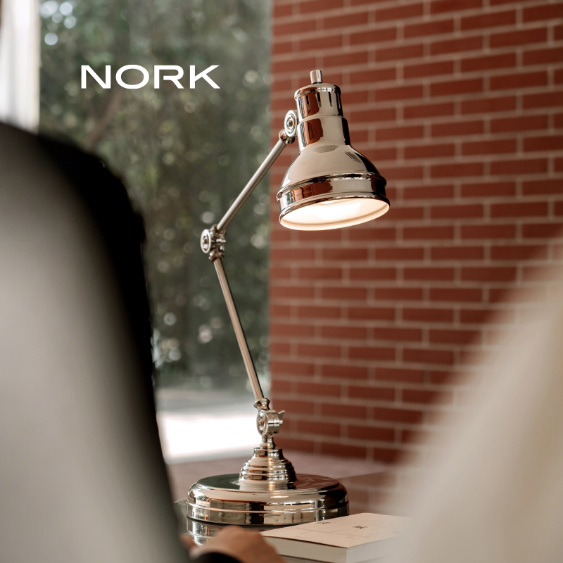 诺克光逸台灯卧室床头灯氛围灯