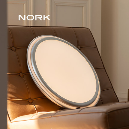 诺克艺韵卧室灯led吸顶灯全光谱护眼主卧房间圆形灯儿童房书房灯