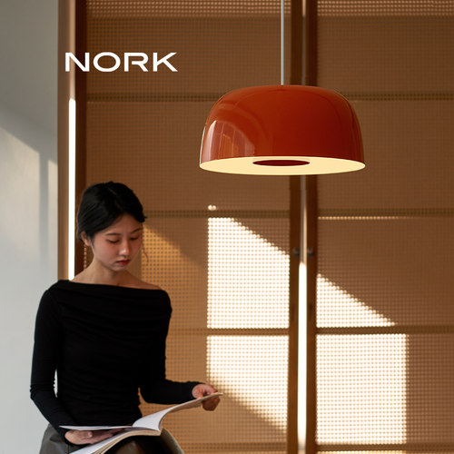 诺克柚米简约吊灯圆桌岛台简约现代卧室饭厅书房灯吊灯吧台极简