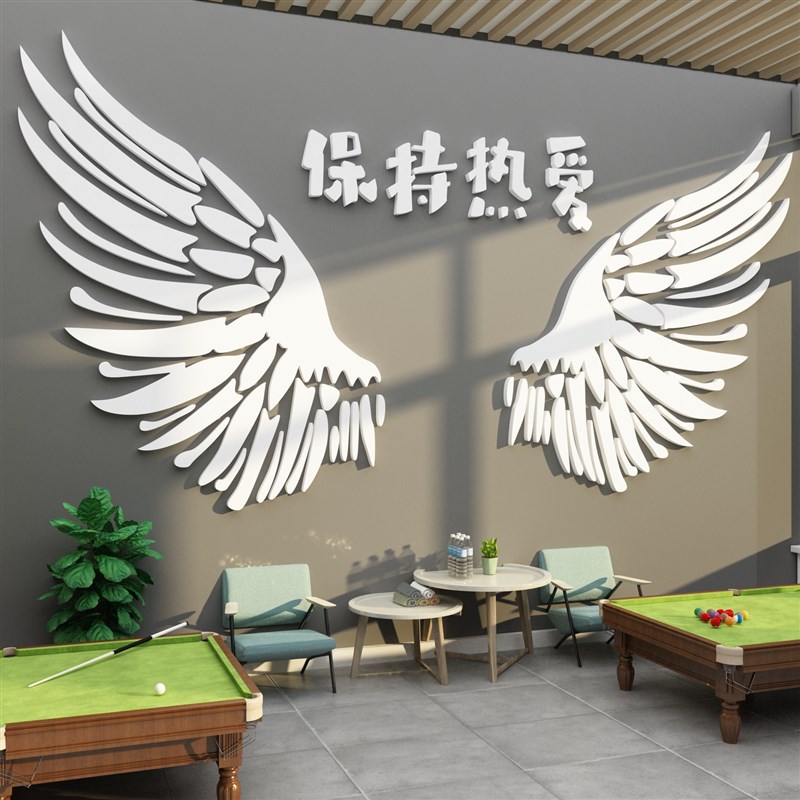 网红台球厅墙面i装饰画桌球室背景文化布置用品俱乐部广告贴纸创