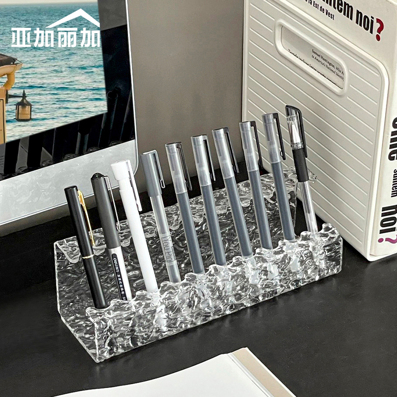 学生笔架压克d力透明彩色画笔展示架儿童男女多功能笔筒书桌桌面