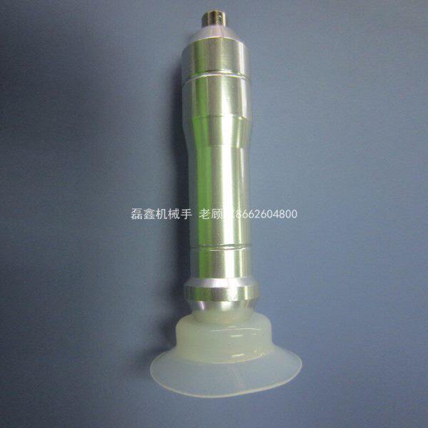 妙德真空吸盘 PF-60配吸盘座 机械手配件 手动吸盘 单手柄吸盘