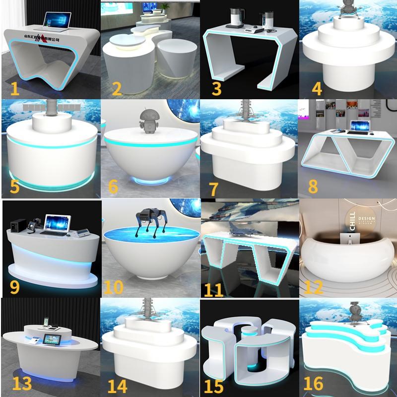 定制异形展厅展示台沙盘中岛柜圆形烤漆展N台发光灯光烤漆展示台