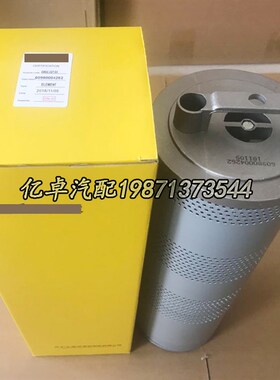 60980004262 181105 B222100B000379 EF-092C/F液压油格滤芯滤清