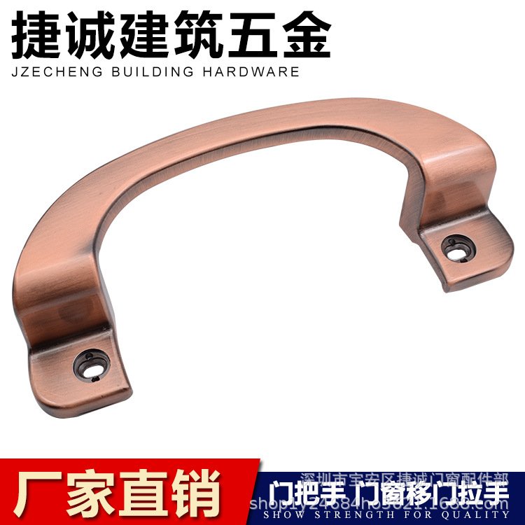 移门推拉门把手明装拉手阳台厨房卫生间门把手对开门拉手C型把手