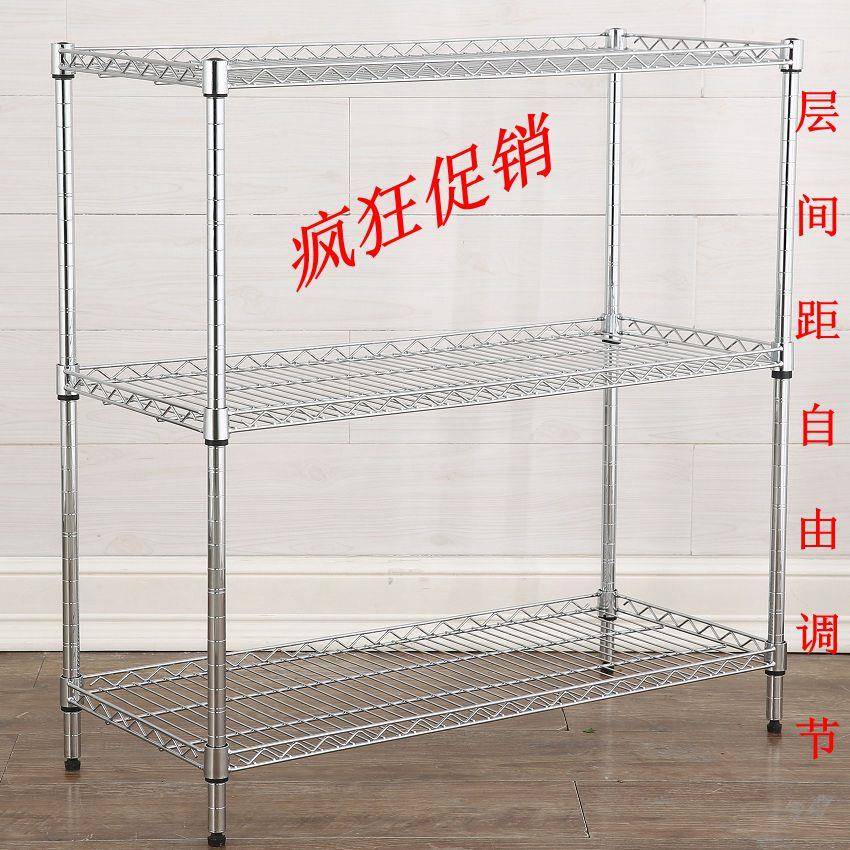 厨房置物架三层不锈钢色微波炉架锅架3层储物架金属落地收纳架子