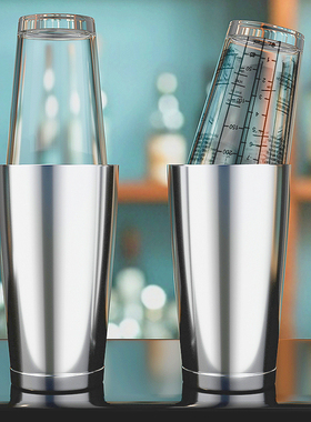 不锈钢波士顿玻璃调酒器摇酒壶shake雪克杯手打柠檬茶手摇杯工具