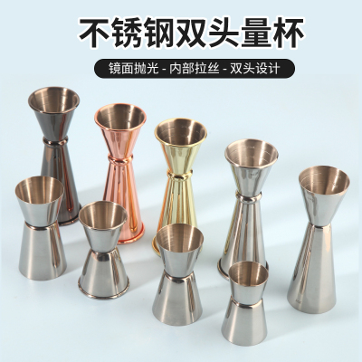 加厚不锈钢精准刻度量杯