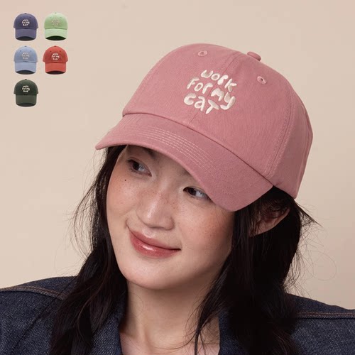纯棉软顶刺绣弯檐显脸小棒球帽