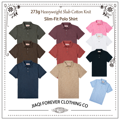美式复古273g竹节棉男短袖POLO