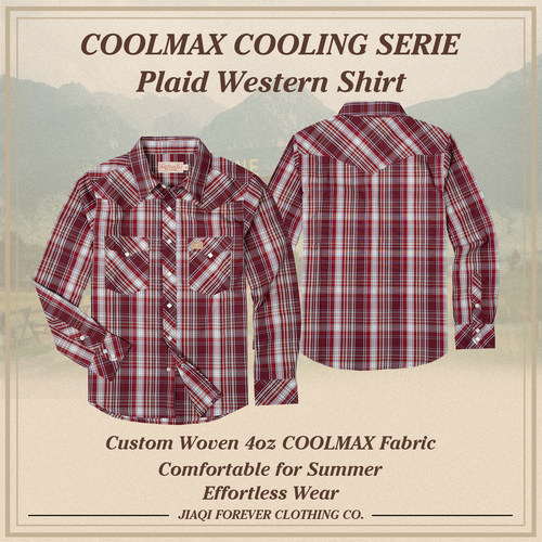COOLMAX凉感系列复古格子衬衫男