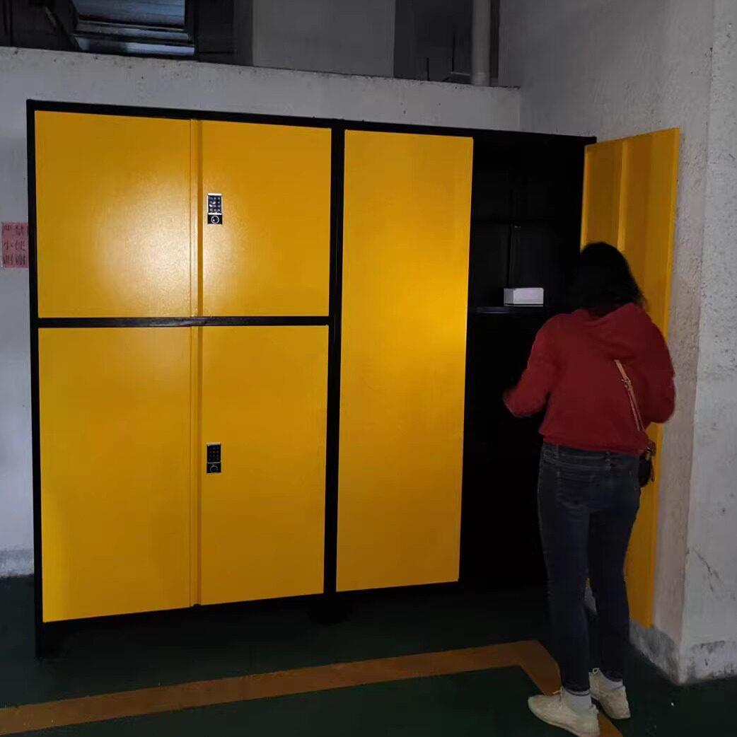 车位收纳柜地下车库黑黄防潮收纳柜民宿防盗带锁靠墙一体站脚柜子