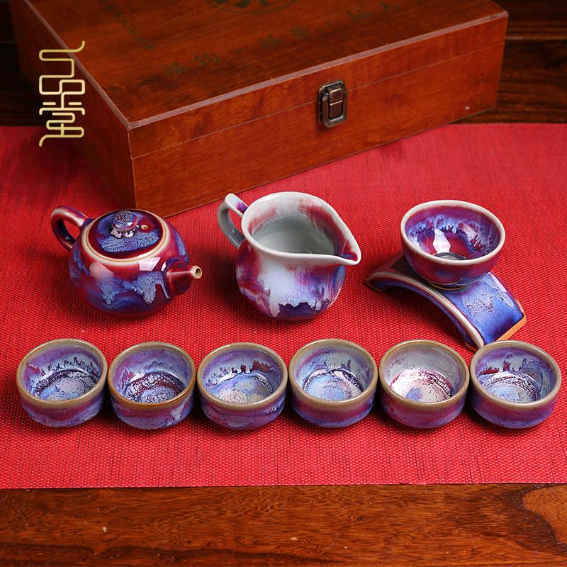 禹州神垕镇钧瓷窑变茶具套组功夫茶壶炉陶瓷品茗壶送礼整套茶具