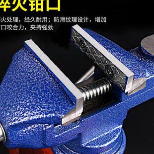 桌面台钳多功能台钳迷你工作台家用万向台钳木工桌虎钳小型台虎钳