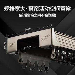 导轨窗帘滑道配件 窗帘轨道双轨滑轮直轨重型加厚静音窗帘盒侧顶装