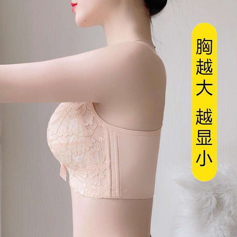 大码内衣女夏天薄款大胸显小胸聚拢收副乳调整型无钢圈文胸罩超薄