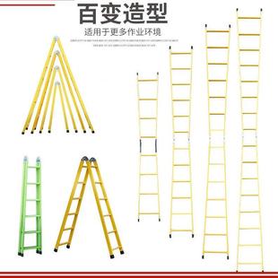 方管工程梯家用折叠梯加厚63钢管人字梯一字梯攀爬扶梯