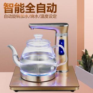 纯净矿泉水电动抽水吸水器饮水机自动压水泵抽水机家用可加 .桶装