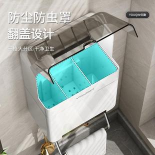 厨房筷子笼免打孔筷子篓置 吉录筷子收纳盒家用可防尘筷子筒壁挂式
