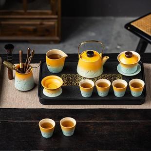 家用盖碗茶壶茶杯轻奢高档简约办公会客 双色山河陶瓷功夫茶具套装
