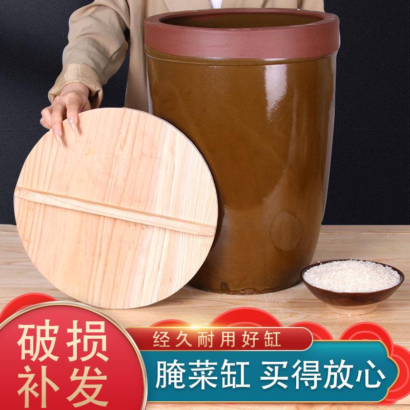 老式米缸家用陶瓷防虫防潮密封带盖子50斤装小型土陶农村水缸储水