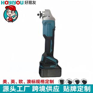 多功能无刷锂电角磨机切割机打磨抛光机手持磨光机手磨机电动工具
