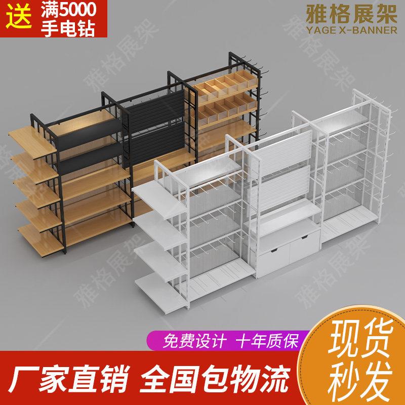 谷子店名创款双面中岛饰品精品店母婴二次元优品十元店货架展示柜