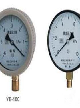 支表架压力表 数字综采表管 锅炉道表济泰宁否12是31创121233电接