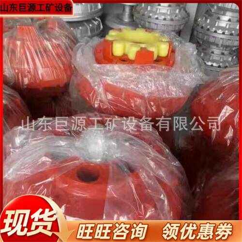 Y型OXE00限矩液力偶合动器 限4矩型液力偶合器 旋转力液力耦合器