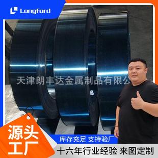 天津60Si2Mn 60CrMoV 60SI2CrV弹簧钢5CrMnMo 3Cr2W8V H13模具钢