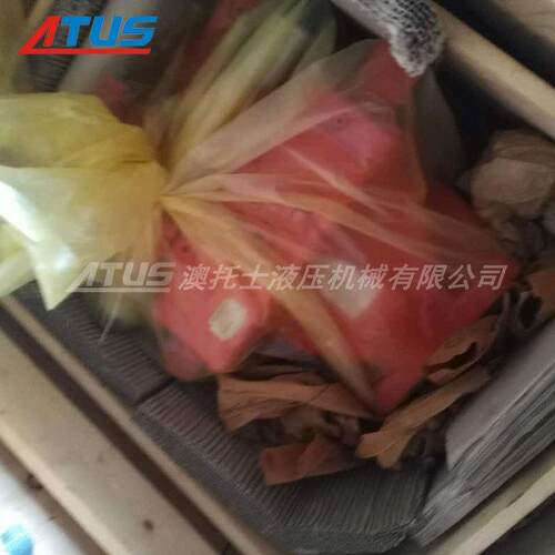 电控液压泵A4CSG250带集成辅助泵盾构机推进铰接系统变量柱塞泵