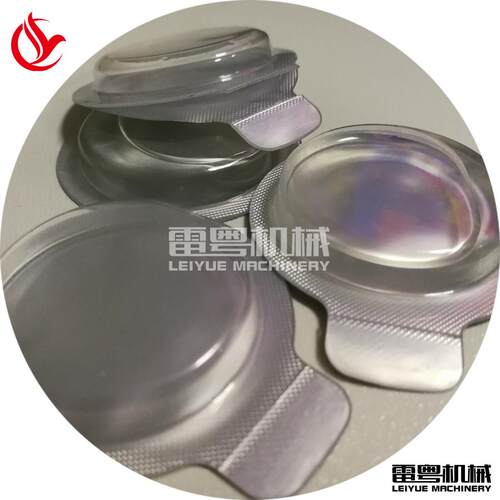 f illiDPP-120ng liquid machi型ne液体塑包装设备 DPP-铝120香水