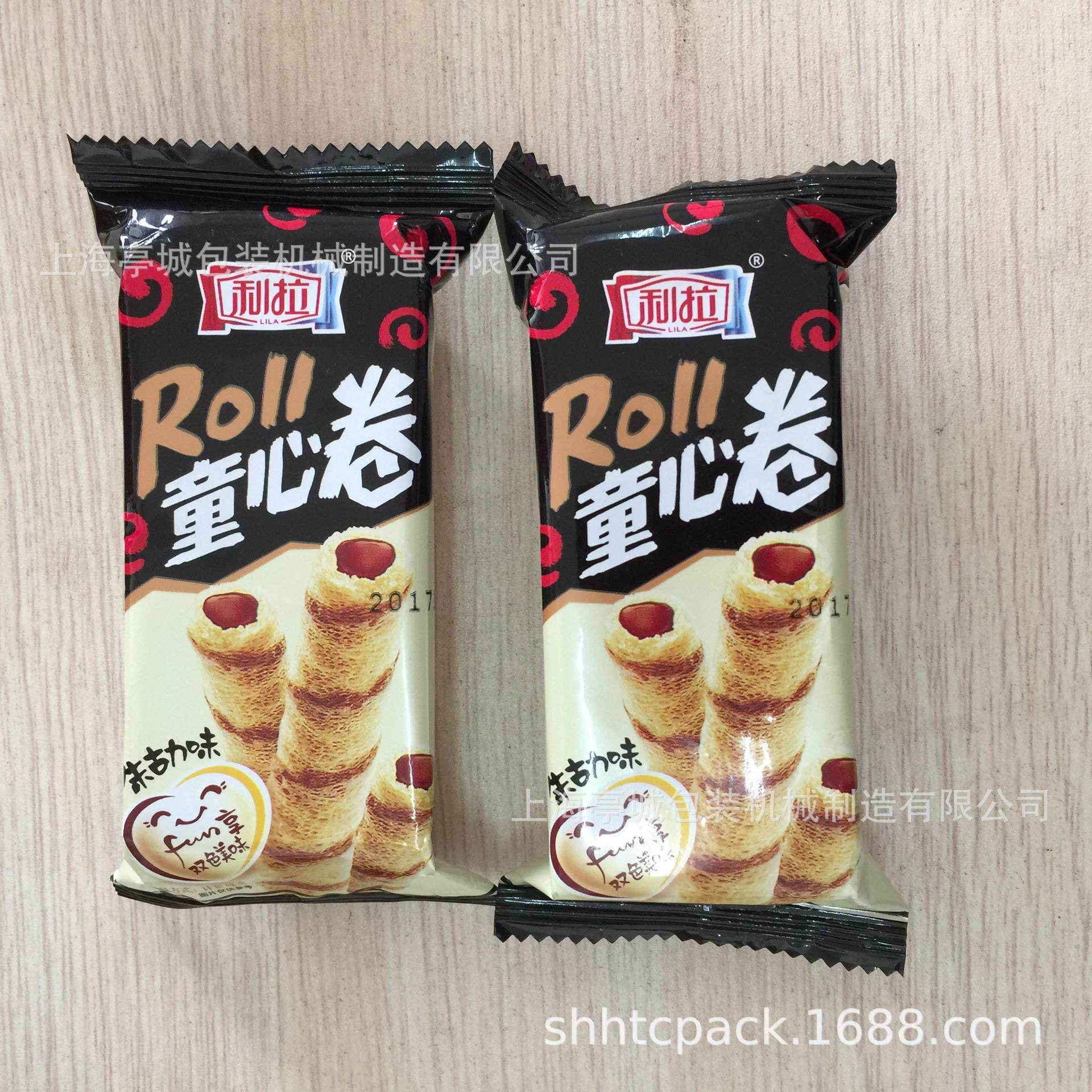 供应装包装阜宁大糕 米糍式包装TC-250B机 雪糕 糯威化饼干包枕机