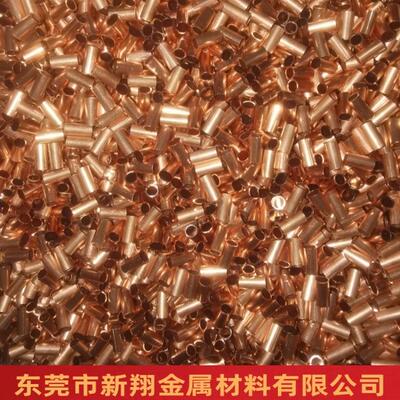 紫铜管t2/1100铜管TP2WRW直铜管镀镍镀锡银镀镀金红铜管4C*1厂家