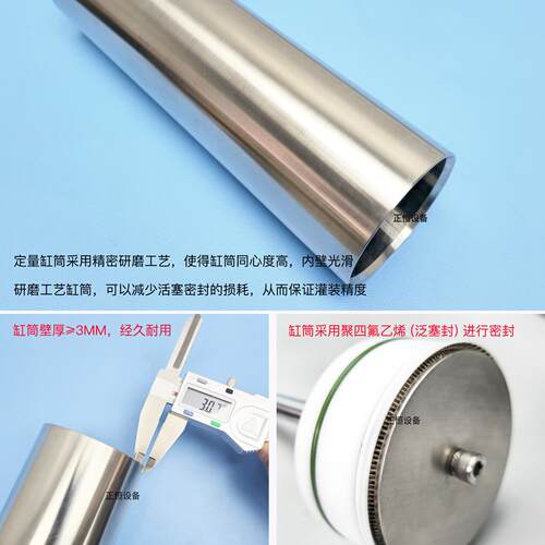 气动活塞式灌装机 酱料机蜂蜜灌装 洗水沐浴露卧ZH-XU发式定罐量