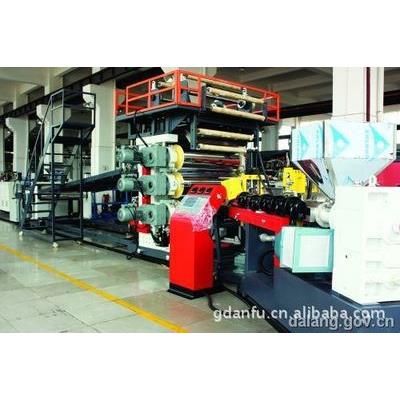 供应PC单层及多层行李箱包或高档乐器箱包共挤薄板材生产设备