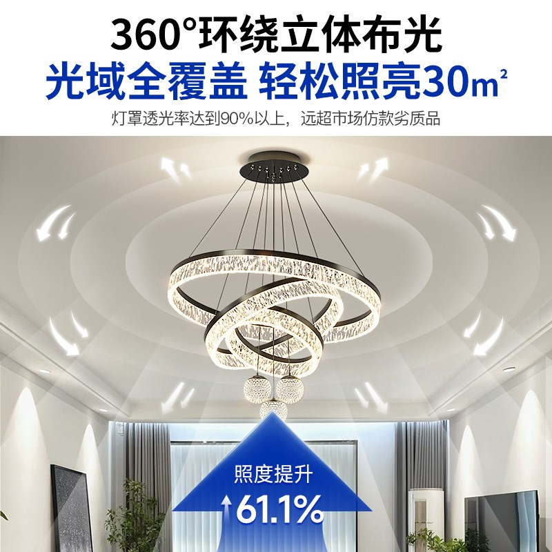 轻奢高级感客厅水晶吊灯2026新款大厅主灯意式极简餐厅卧室灯具厂