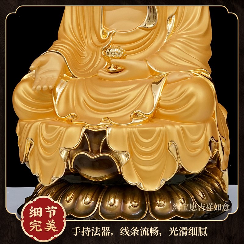 台湾纯铜鎏金阿弥陀佛坐像三宝佛家用供奉佛像如来佛祖释迦牟尼佛