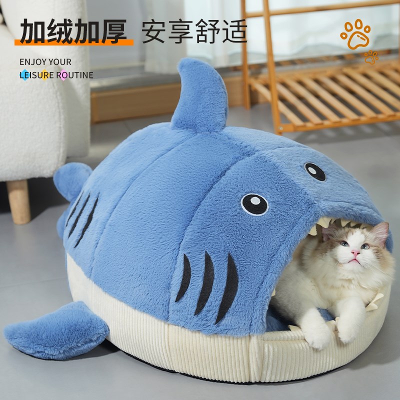 加厚保暖狗猫窝宠物冬天手提封闭式安全感被窝狗床垫保暖猫狗房子