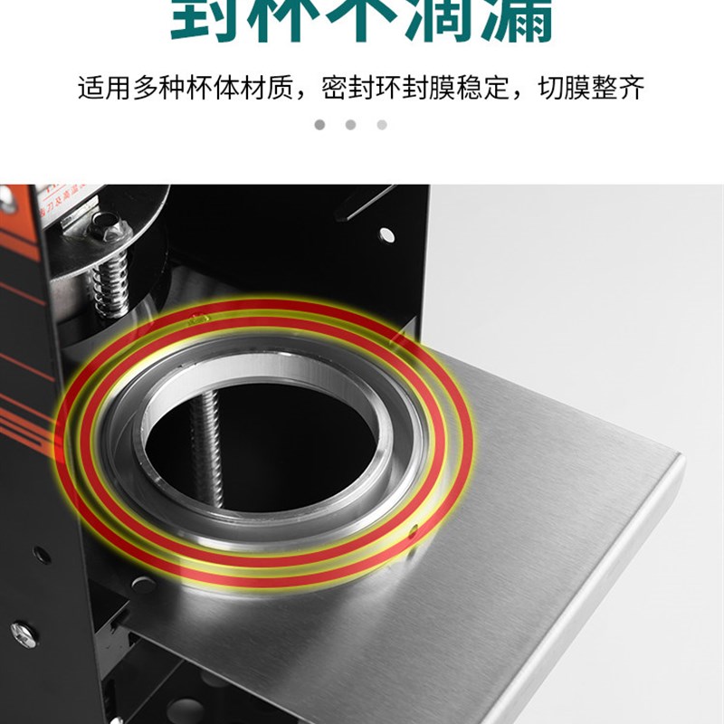 汇利封口机商用奶茶手动封杯机豆浆杯子手压式封杯饮料封口器自动