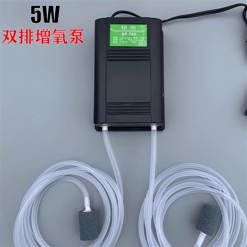 220v增氧机家用静音大气量鱼缸氧气泵养鱼增氧泵小型打氧机充氧泵