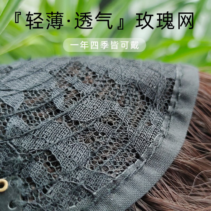 头顶补发片中老年妈妈假发片短卷发玉米须补发块真发混丝遮白发