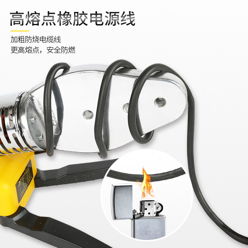 波斯热熔器水管接口对接器热熔机调温焊接器ppr双管加热水电工程