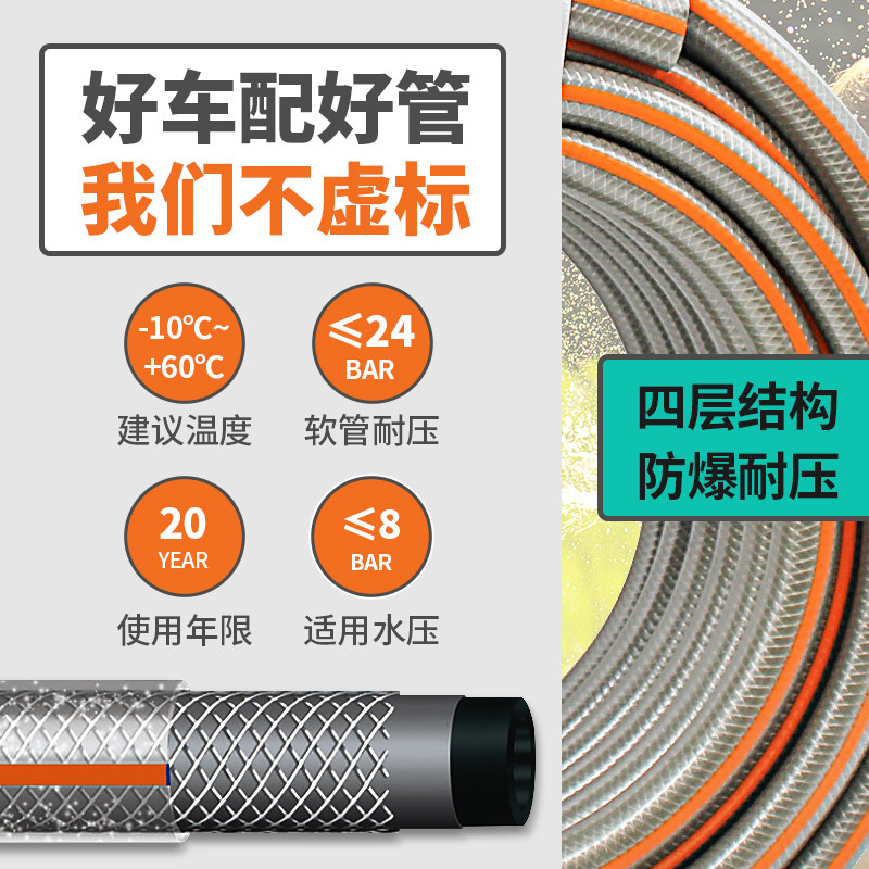 意大利家用花园软管自动卷管器浇花水管收纳架浇水绕管套装水管车
