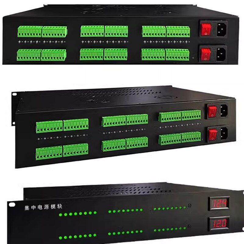 2U机架式电源集中供电19寸监控机柜数显直流DC12V24V独立开关交流