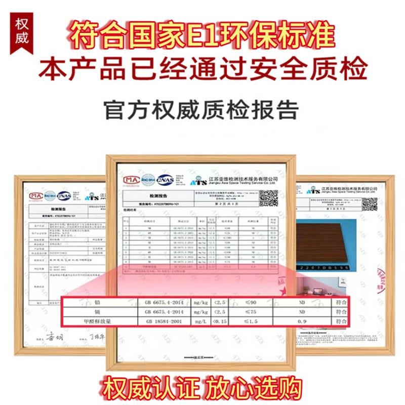 生态板办公桌实木电脑桌办公室书桌卧室家用老式桌带锁职员办公台