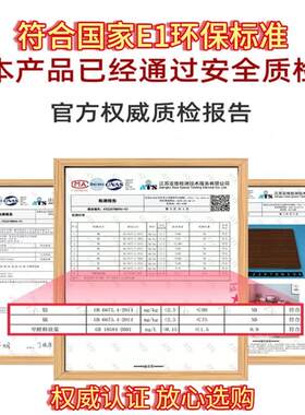 生态板办公桌实木电脑桌办公室书桌卧室家用老式桌带锁职员办公台