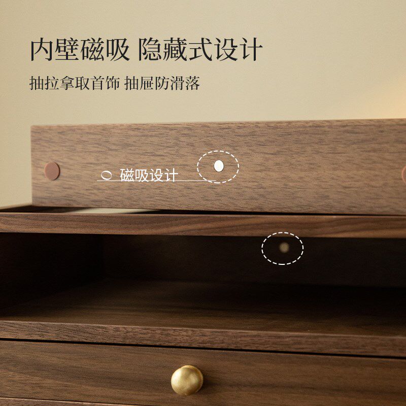 实木质桌面收纳盒杂物整理盒多功能抽屉式文具化妆品防尘盒首饰盒