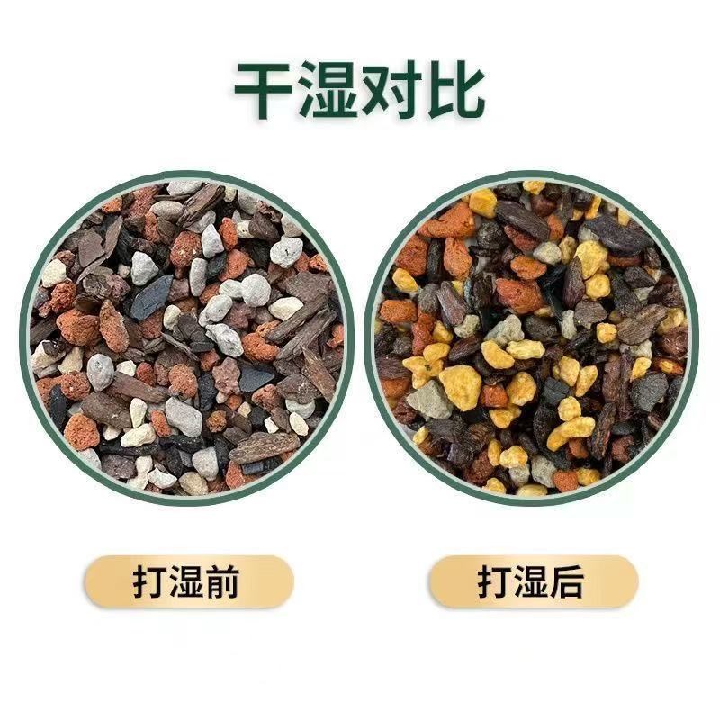 【拍一发二】兰花专用土高档兰花植料发酵松树皮透气营养土