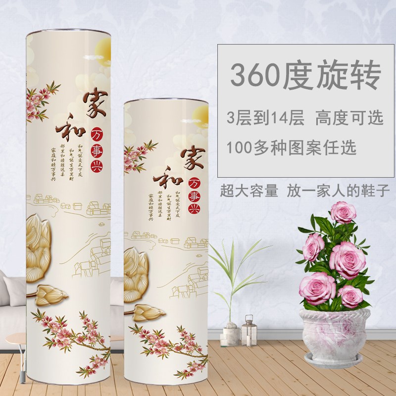 360度创意圆形旋转鞋柜家用门口多功能大容量省空间圆形玄关柜